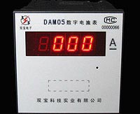 DAM05D(92*92；LED顯示)